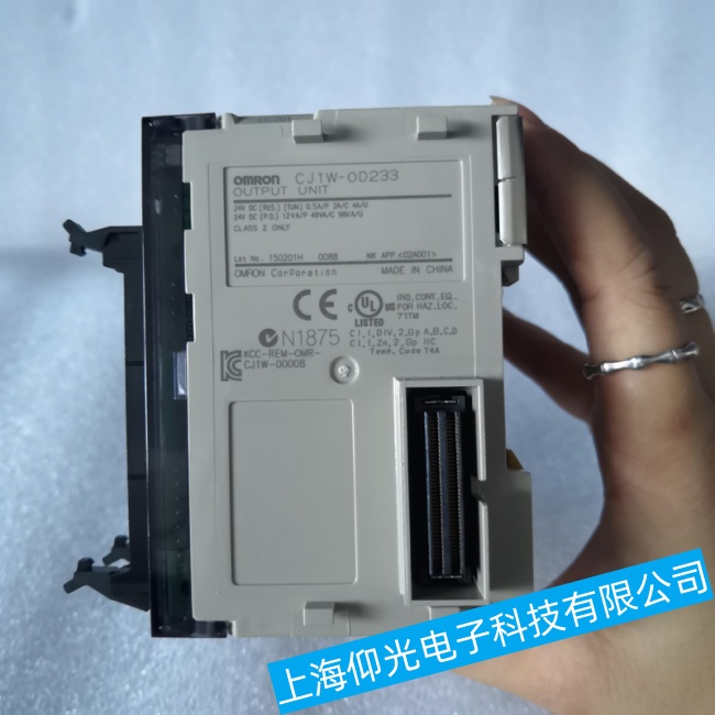 �½��Wķ�����ؙCNX1P2-1 40DT���Ӳ��������ϾS���ļҌ��I(y��)