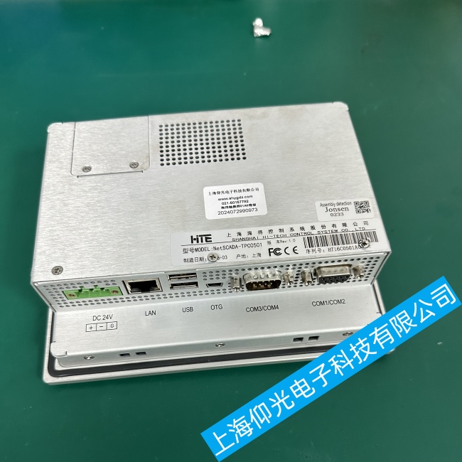 �Ĵ�÷����������TPC0501�|����ͨ늺󷴏�(f��)�W�����_(k��i)�C(j��)���ϾS�޷���(w��)�ᾀ(xi��n)