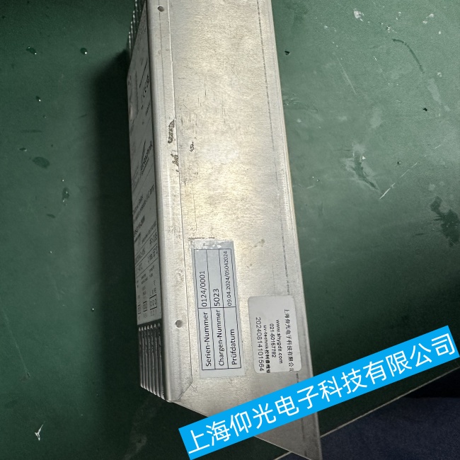 UV-technik���⾀������(zh��n)����EPS-D�o�������������ϾS���ļҺ�