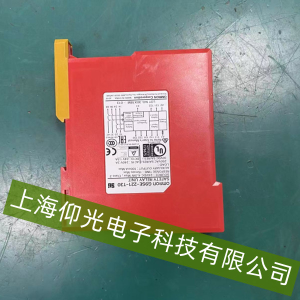 �Wķ����ȫ�^���ָʾ����B(t��i)����-���ϾS��ָ��