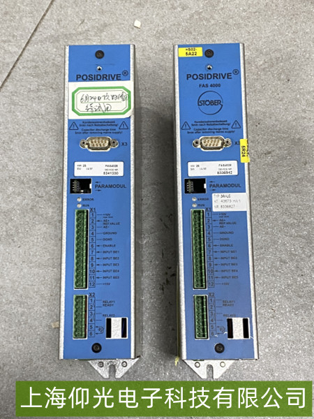 ˹�²�POSIDRIVE FAS 4000 �ŷ��(q��)���� ��Ƿ���󾯣�UV���� ̎��