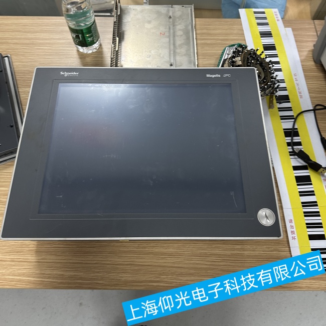 �ؑcʩ�͵��|����‌XBTN401�ֲ��^(q��)��o(w��)���|�����ϾS�ޏS������Щ