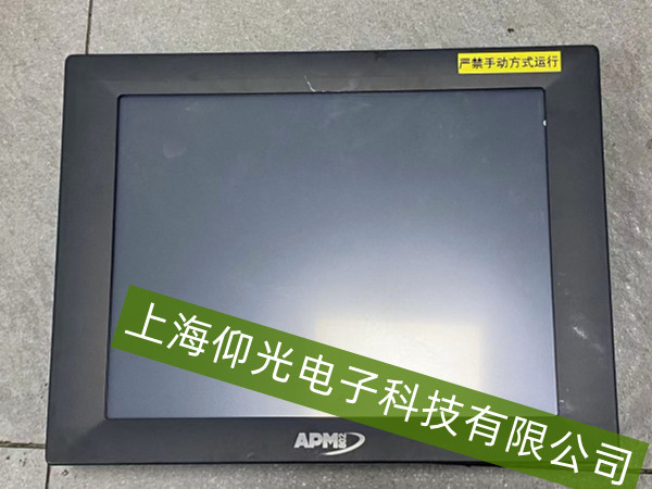 APM�|������Ҋ���ϾS��ָ��