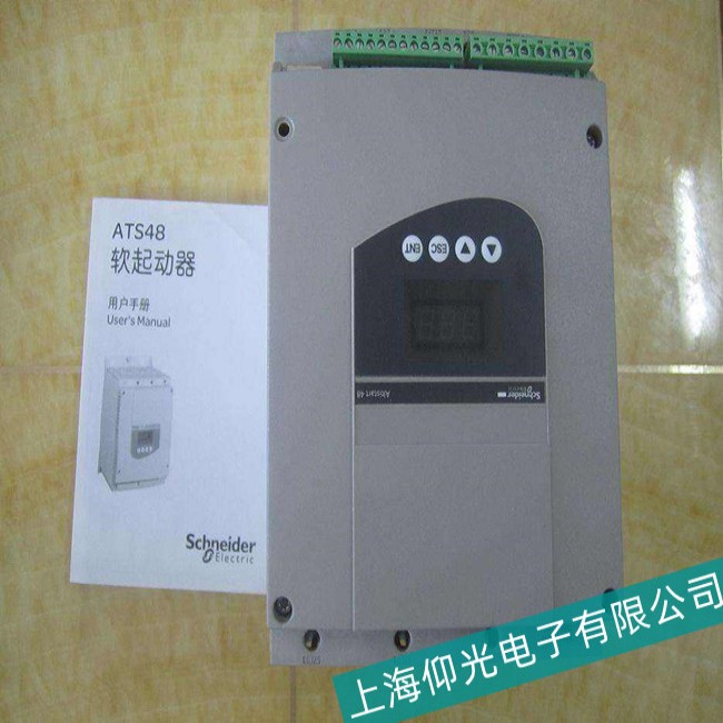 ʩ�͵��|����XBTZGM16�����U(xi��n)���ϾS��