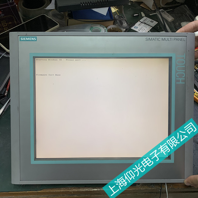 �㽭���T���|������늟����U(xi��n)���ϾS�޹�˾����