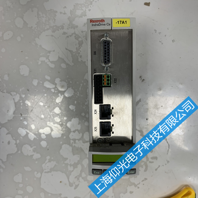 �Ϻ���ʿ��HCSϵ���ŷ��(q��)����ͨ늈�(b��o)��F2031�S���Ԓ