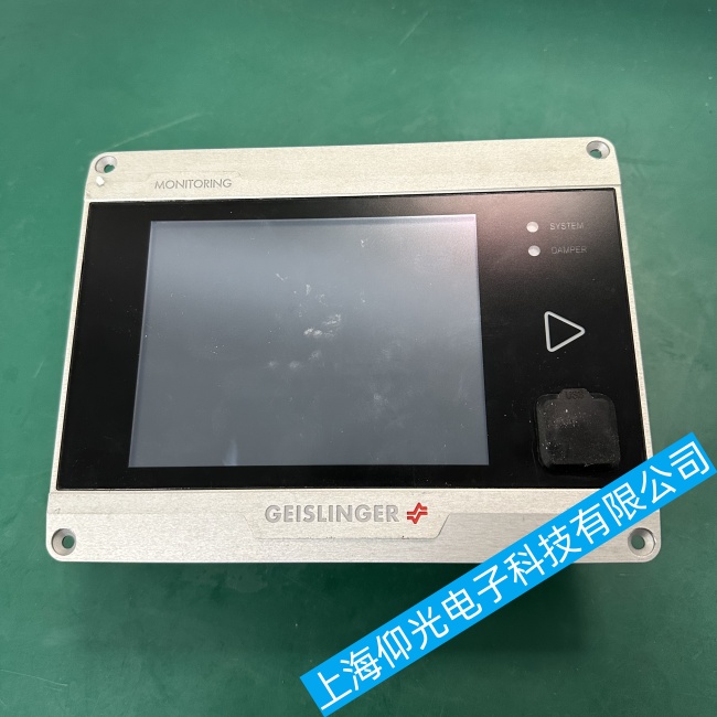 �����w˹�ָ�Ť��ϵ�y(t��ng)������GMS MARK 5�@ʾ���o(w��)�@ʾ�����\���c�S��