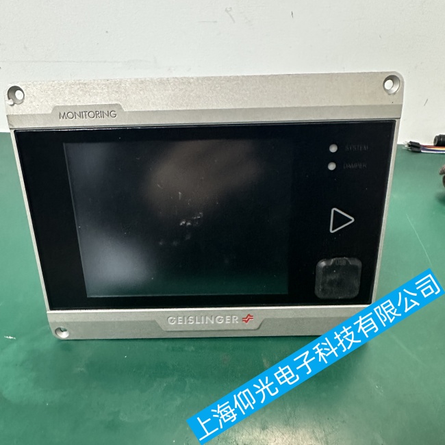 �����w˹�ָ�Ť��ϵ�y(t��ng)������GMS MARK 5�@ʾ������y�a����̎������