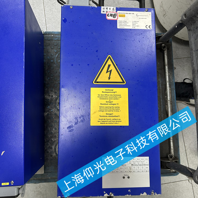 ���±�UV���ԴRECOPC16A-400-140���F(xi��n)�Դ��(n��i)��Ԫ���ϻ����ϵľS�޷���