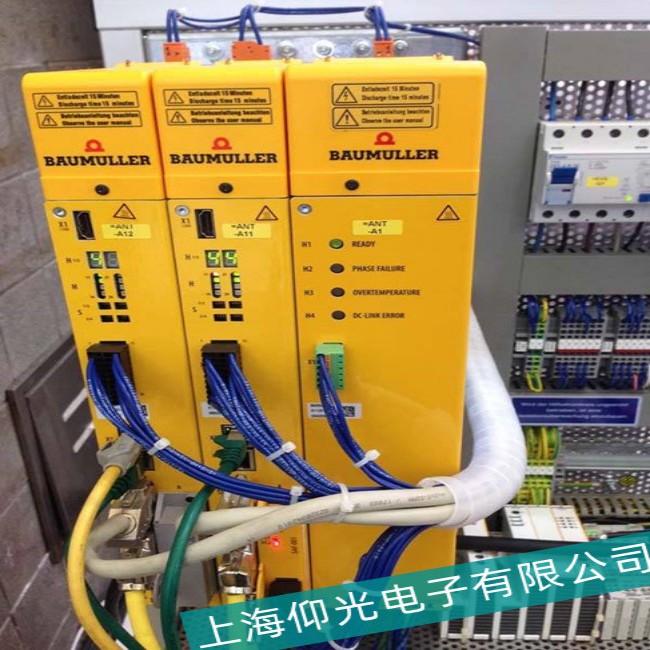 �������(q��)��(d��ng)��BM4444���܆���(d��ng)������ô�S��