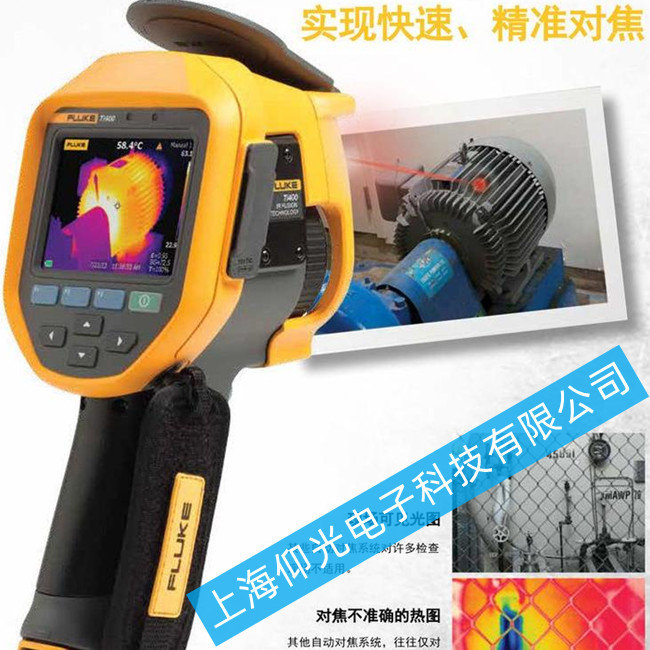 ������Ti400u�t������x���F(xi��n)�D�B���eλ���ϵľS�޷���