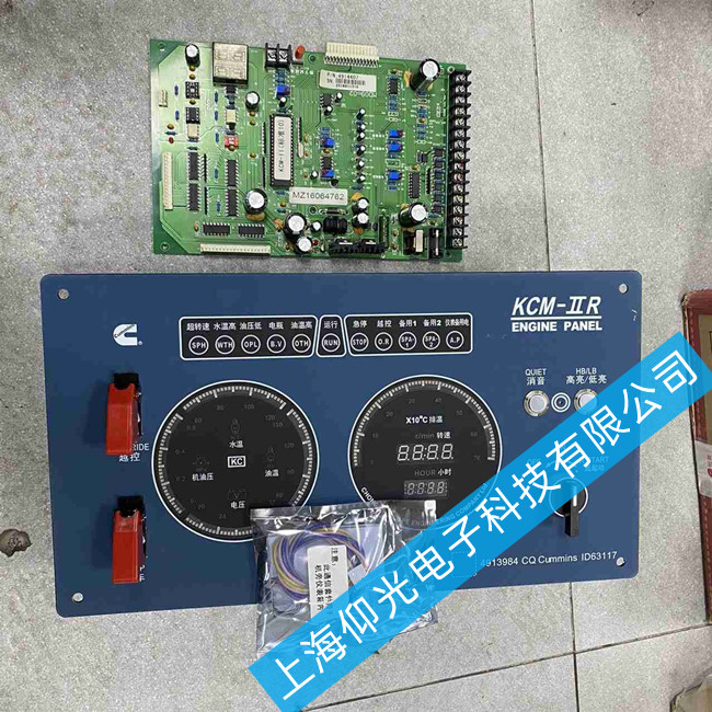 ����˹�������C(j��)�h(yu��n)�̃x����S��4913984-20��Ҋ�傀(g��)���ϾS�޷���