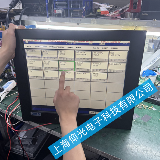 JRCS�|����SGD-640-K1�����|������Ҋ���ϾS�޷���