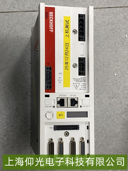 ����AX5203�ŷ��(q��)��(d��ng)��늙C(j��)���D(zhu��n)���ϾS��Ҫ�c(di��n)